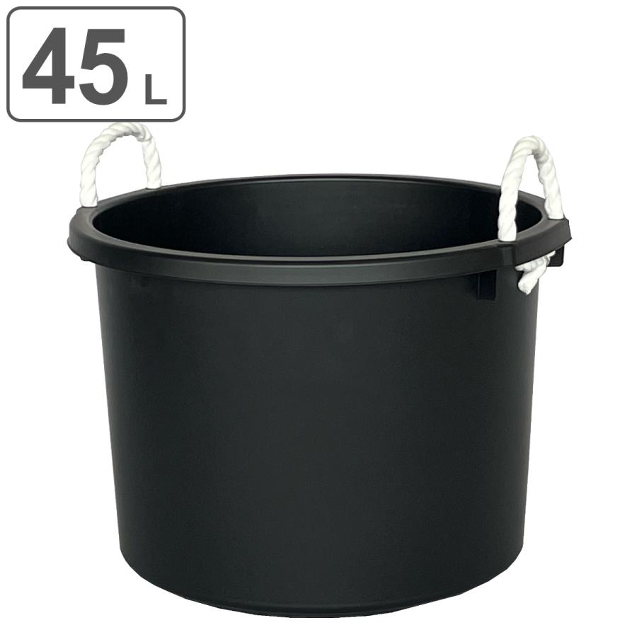 平和工業 タライ 45L 万能容器 （ たらい 45リットル タブ ばけつ 大型