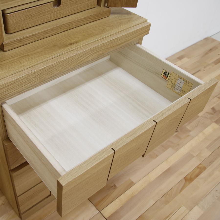 桐材日本製オーダー収納チェスト３段光沢ホワイトW75×D35cm 出品6月末まで 桐材日本製オーダー収納チェスト3段光沢ホワイトW75×D35cm 出品6