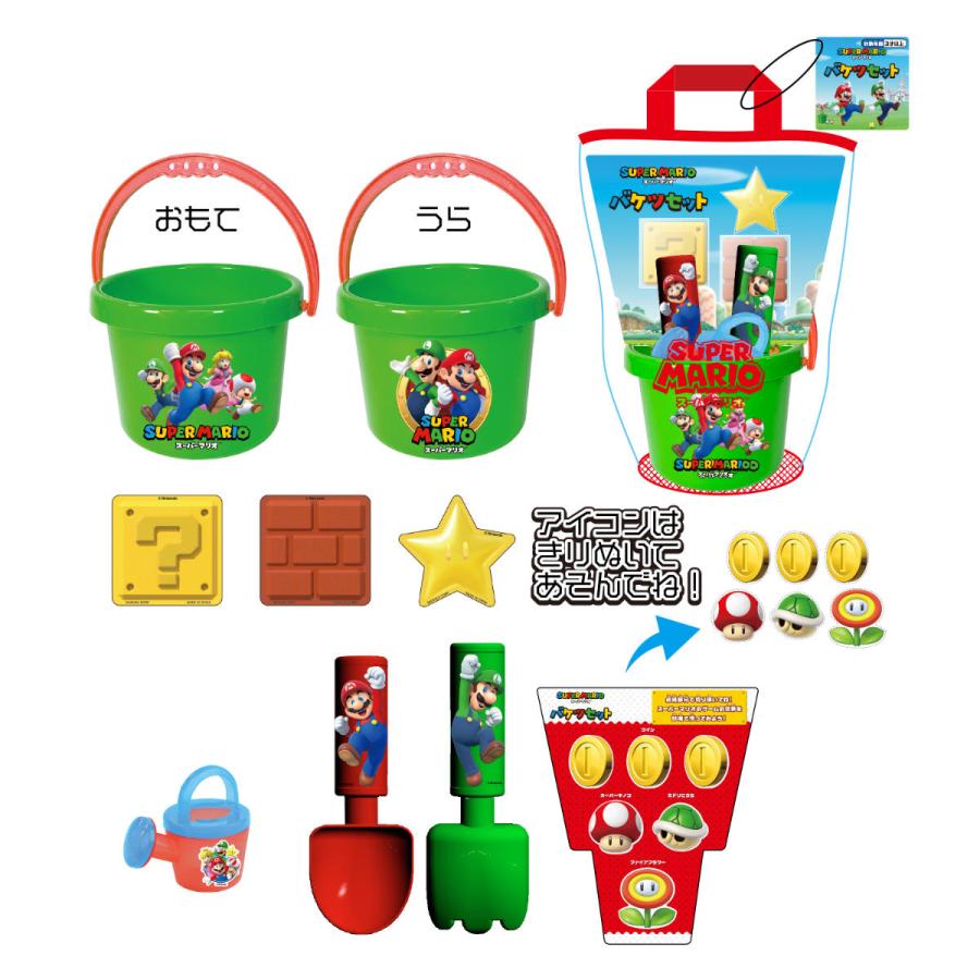 【遊遊】マリオ セット 楽天ブックス: 【セット商品】マリオカート ワールド ＋ Nintendo