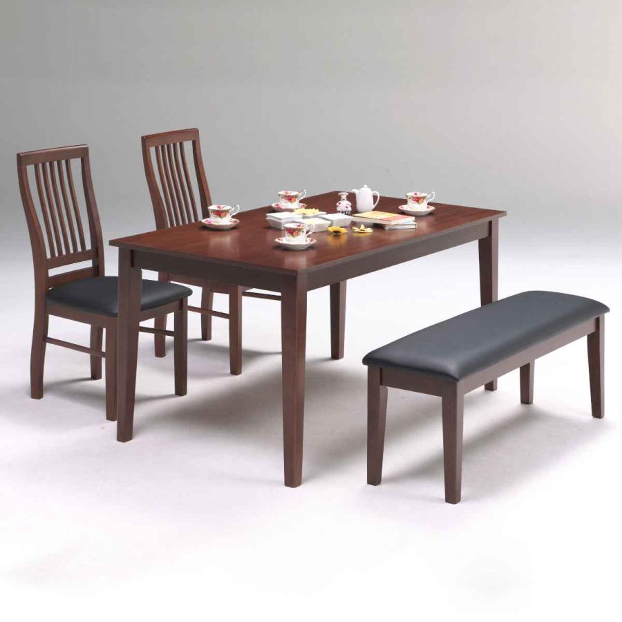 ダイニングチェア 2脚セット 座面高43cm 木製フレーム （ 開梱設置