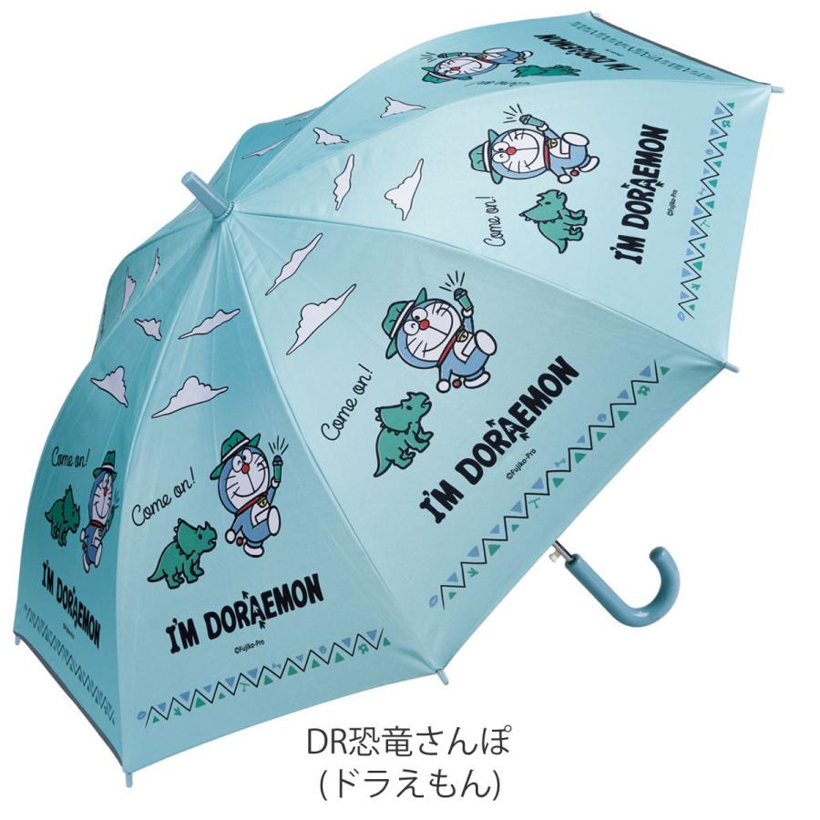 トランセル　バタフリー　折りたたみ傘　晴雨兼用　ポケモンセンター　公式　正規品 Amazon.co.jp: ポケモンセンターオリジナル 折りたたみ傘&傘