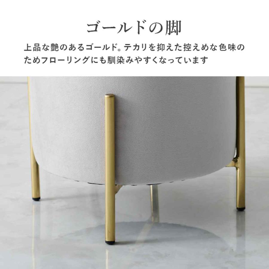 k523r108 クラシカルスツール オットマン エレガントなベロア座面 木製