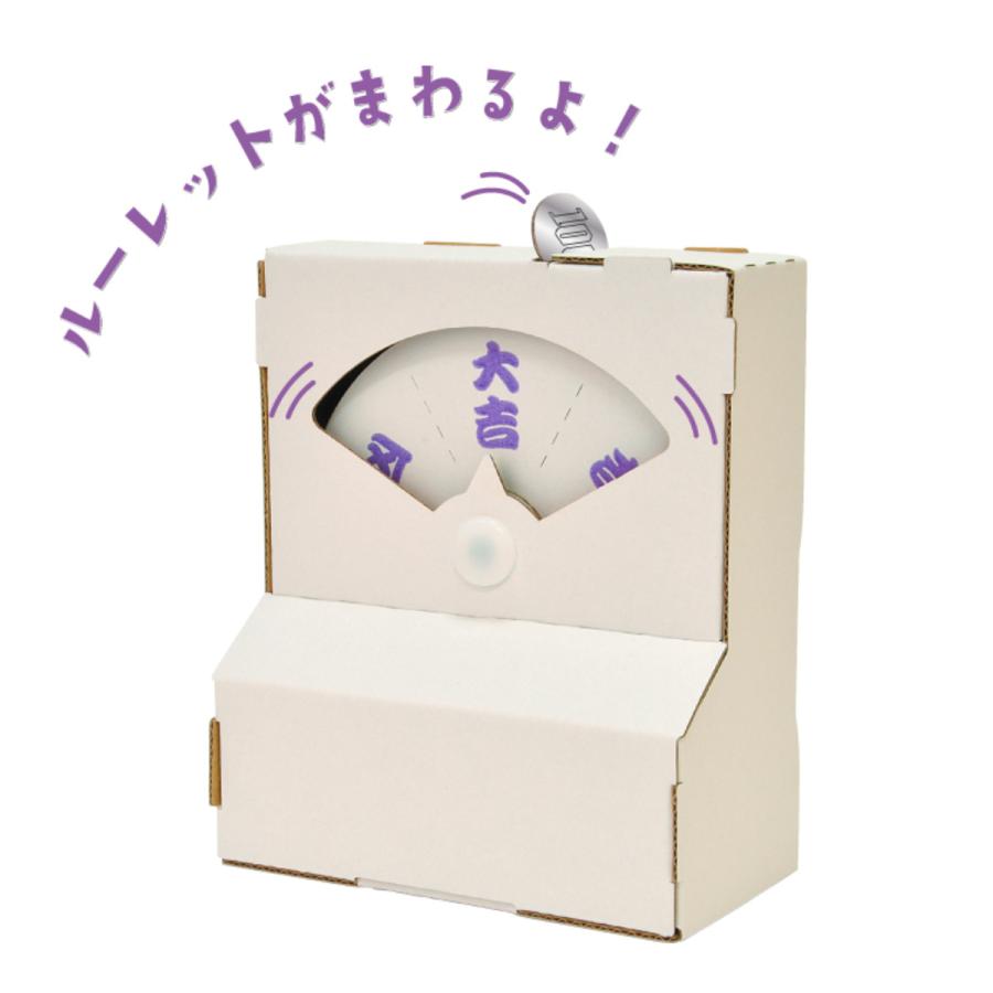 オリジナル品 創作品 ガレージキッド カスタム 開運 幸運 縁起物 アベンジャーズとリヴァイアサンの戦い 76290 | マーベル |レゴ®ストア