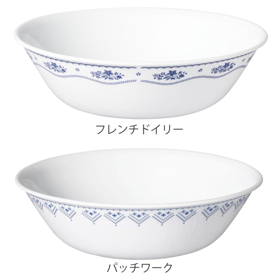 コレール ボウル 21.5cm CORELLE 強化ガラス 同柄5個セット （ 食洗機