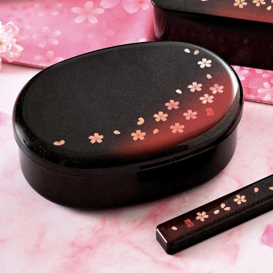 お弁当箱 小判一段弁当 茜桜赤 1段 480ml （ 弁当箱 ランチボックス レンジ対応 食洗機対応 一段 大人 日本製 女子 ...