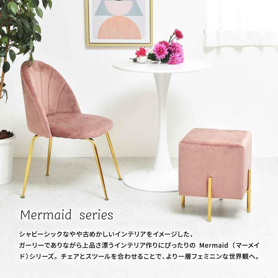 B.Bファニシング スツール 座面高42cm 四角 ベロア調 （ スクエア