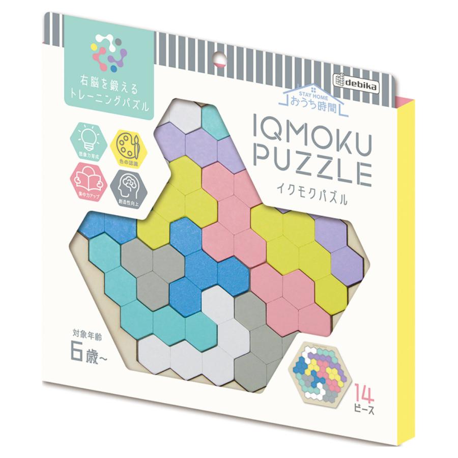 DEBIKA 知育玩具 イクモク木製知育パズル 六角形 6歳 小学生 （ パズル 