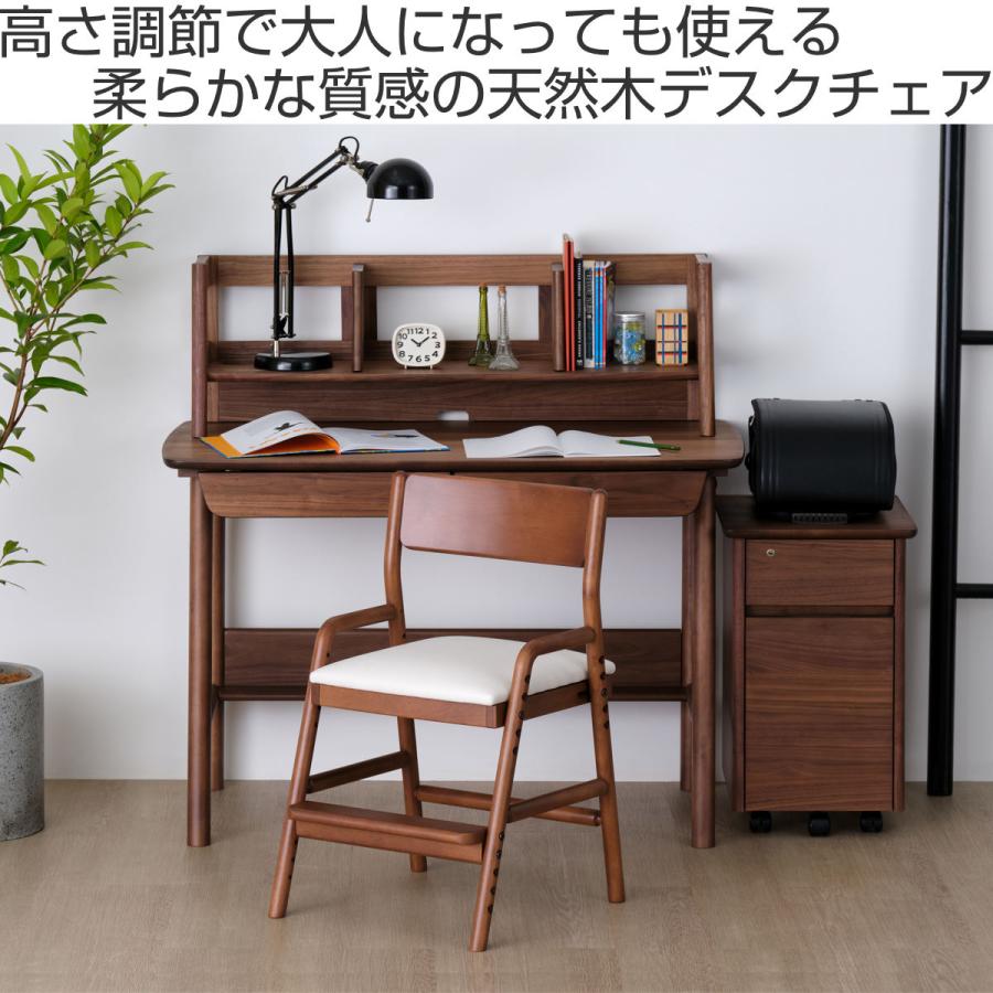 一生紀（ISSEIKI） 学習椅子 高さ74cm 天然木 PVC座面 BINO （ デスク