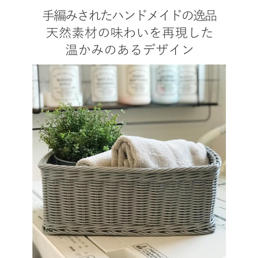 バスケット KLEANE 抗菌 スクエアかご L ( かご 手編み 収納 バスケット KLEANE 抗菌 スクエアかご L ( かご 手編み 収納