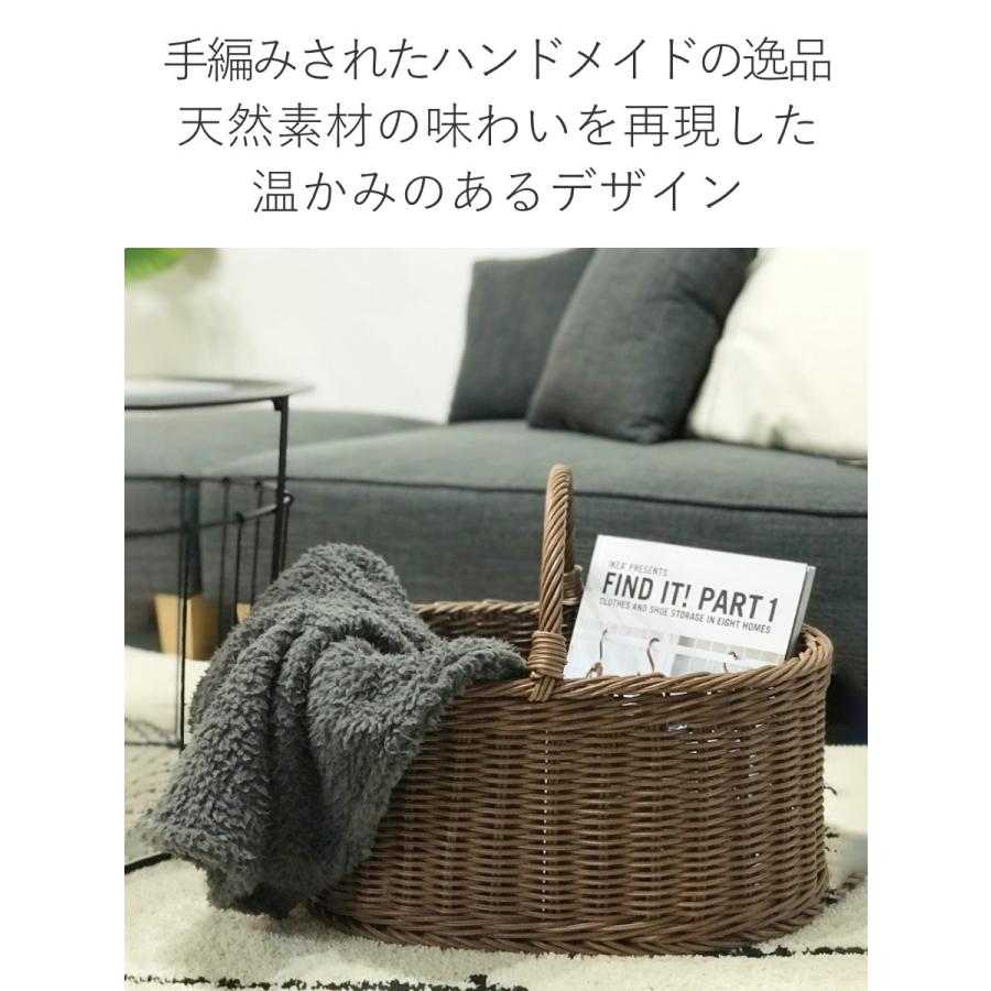 バスケット KLEANE 抗菌 オーバルバスケット （ かご 手編み 収納 カゴ