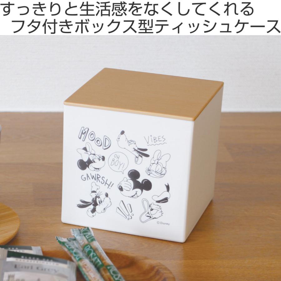 箱型ティッシュケース ミッキーマウス フタ付 日本製 （ ティッシュケース ふた付き ティッシュボックス ティッシュカバー フラップ式 詰め替えケース ）｜interior-palette｜02