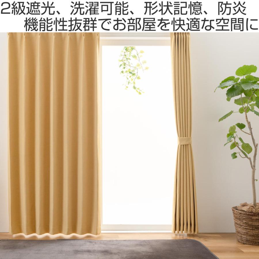 形態安定 防炎加工ドレープカーテン No12 形態安定 防炎加工ドレープカーテン No12 形態安定 防炎加工ドレープ