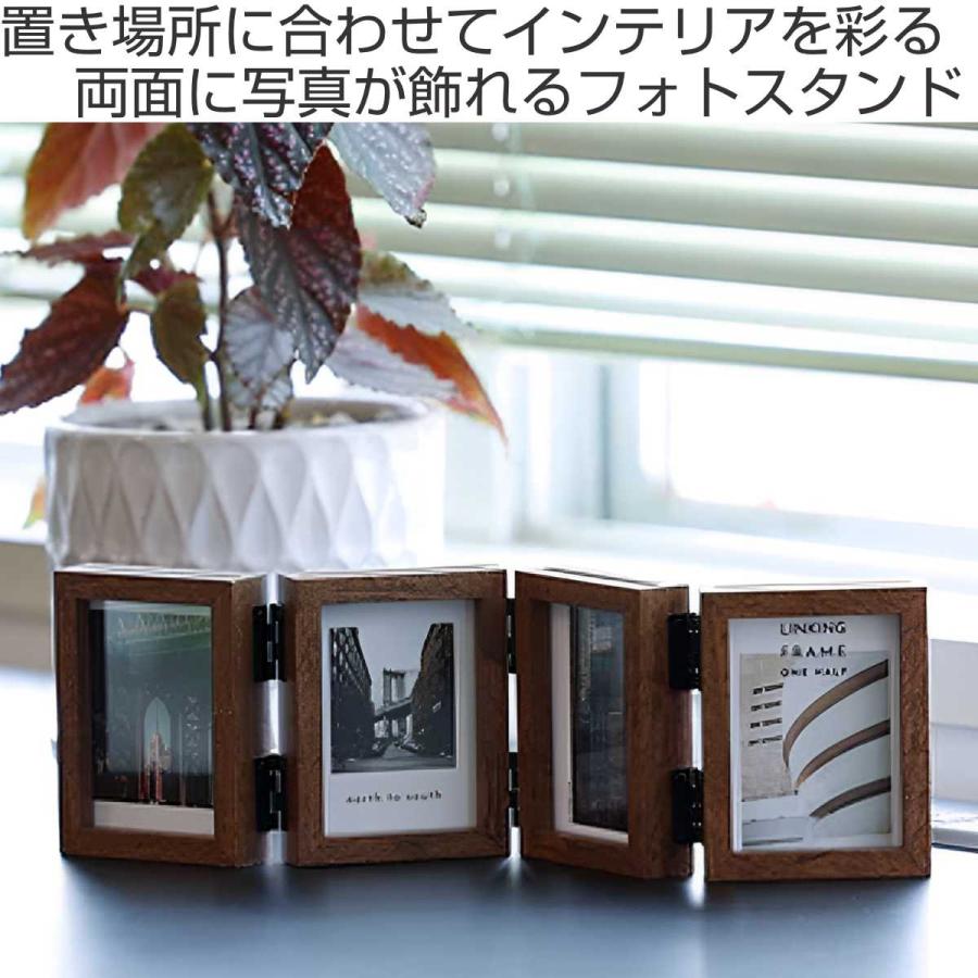 【未使用】2004年　ウサハナ　フォトスタンド　フォトフレーム　写真立て 名入れ クリスタルフォトフレーム 写真立て ガラス フォトスタンド