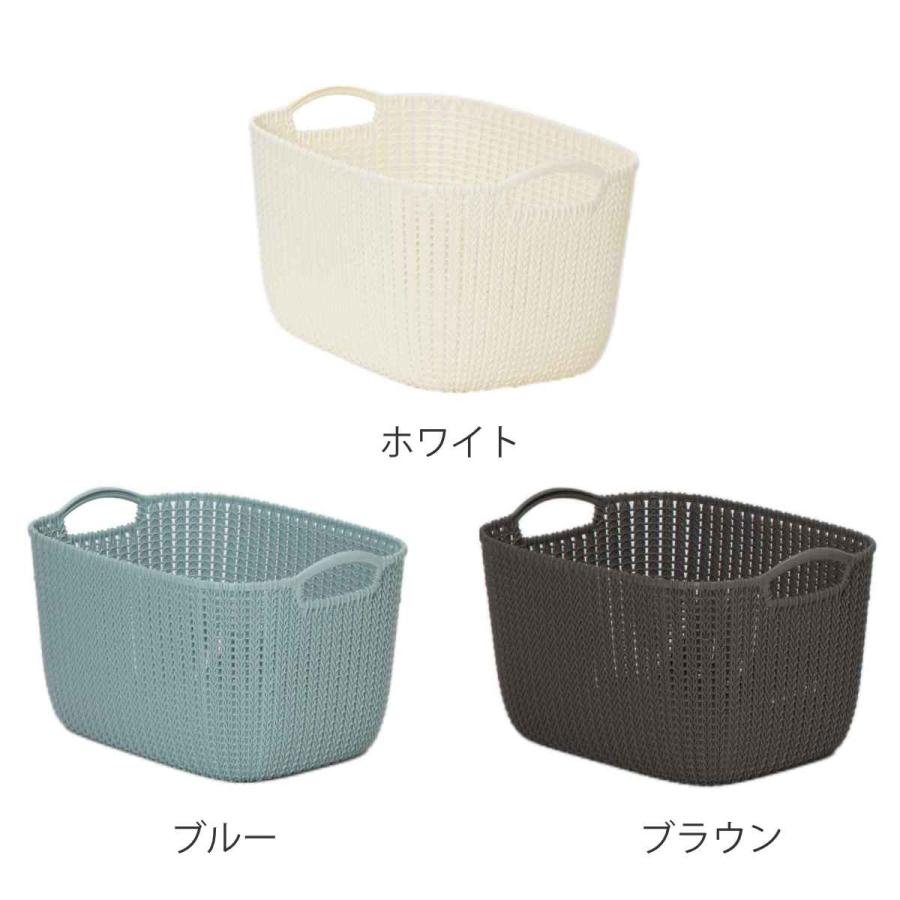 ランドリーバスケット CURVER ニットスクエアバスケット 19L （ カーバー バスケット ランドリー 持ち手付 洗濯 脱衣かご