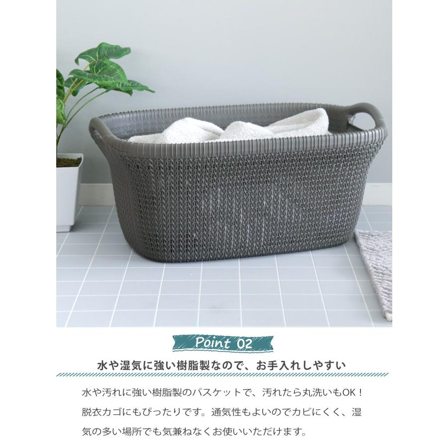 新品未使用SOU・SOUランドリーバスケット グレー×2白×4 バラ売り可能 新品未使用SOU・SOUランドリーバスケット グレー×2白×4 バラ売り