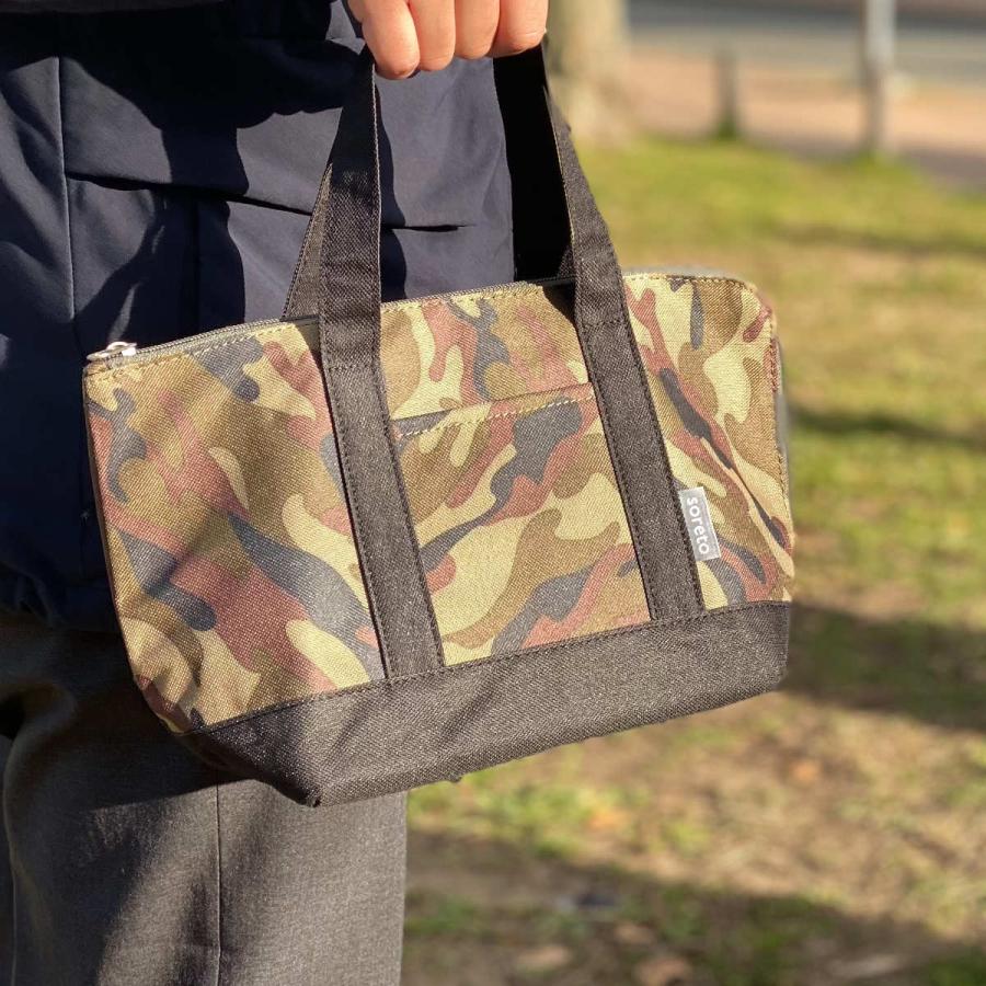 OSK（オーエスケー） ランチバッグ soretoトートバッグ （ 弁当袋 お