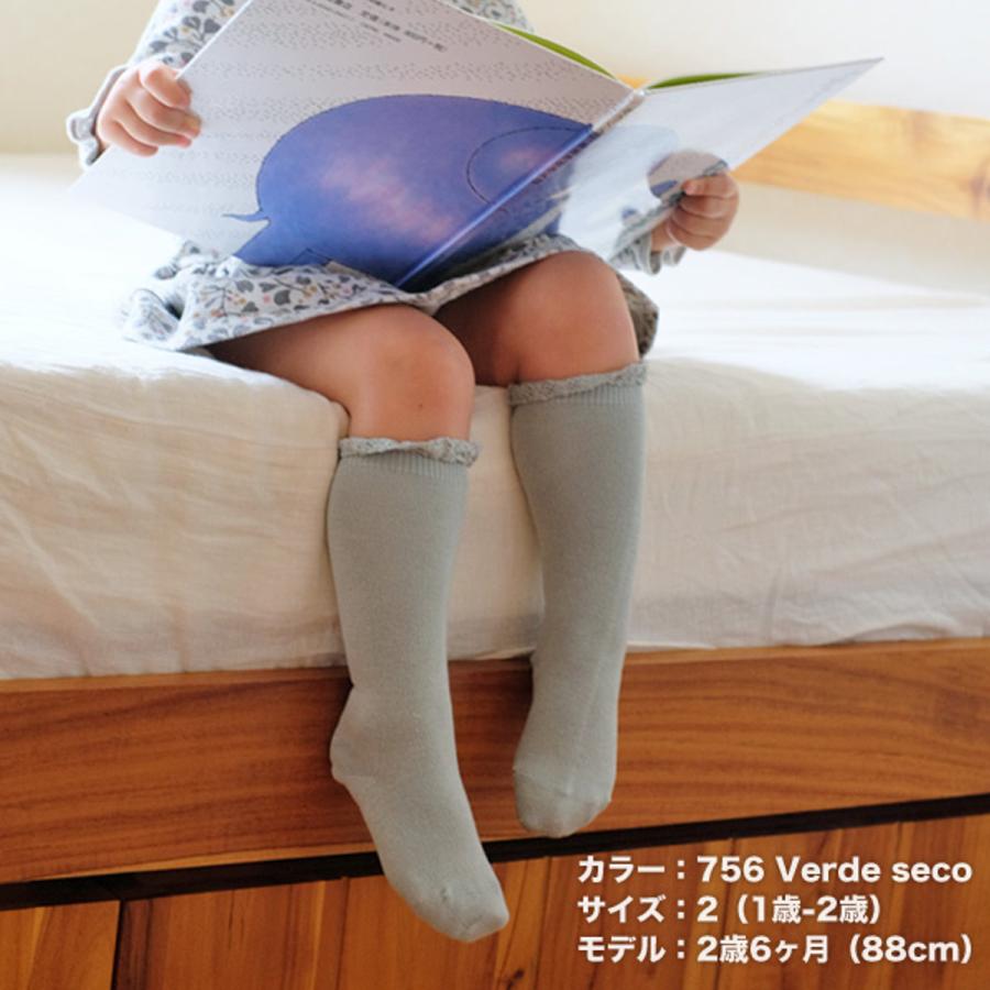 靴下 condor 子供用 5〜6歳 Knee socks with lace edging cuff （ コンドル 子供用靴下 キッズ レースエッジングカフ ニーソックス ）｜interior-palette｜13