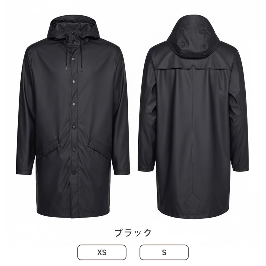 RAINS（レインズ） レインコート RAINS Long Jacket （ 上下 レイン