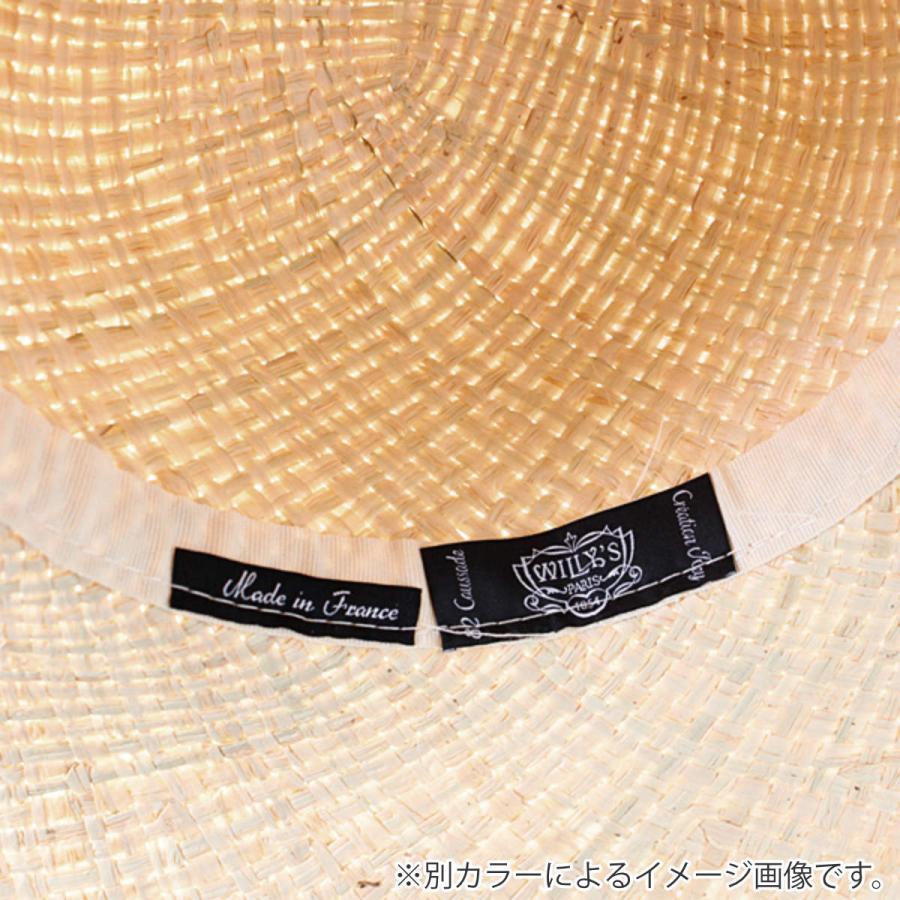 帽子 WILLYS Hewn hat Adult marron （ 麦わら帽子 大人 子供 レディース メンズ キッズ ）｜interior-palette｜06