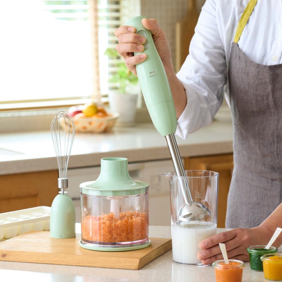 未開封新品 BRUNO スティックブレンダー＆コードレスマルチチョッパー BRUNO（ブルーノ） マルチスティックブレンダー フードチョッパー