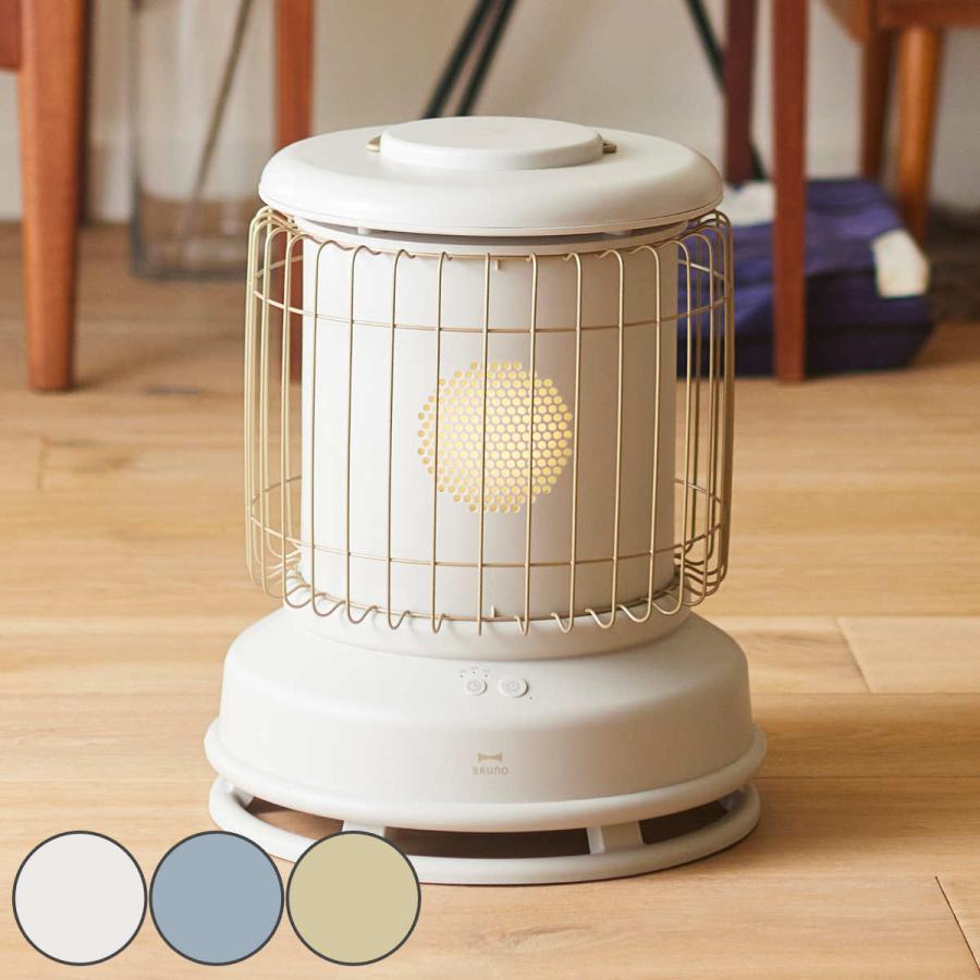 BRUNO/ブルーノ/ファンヒーター/電気ストーブ BRUNO（ブルーノ） 全方位型ファンヒーター Classic Stove タイマー