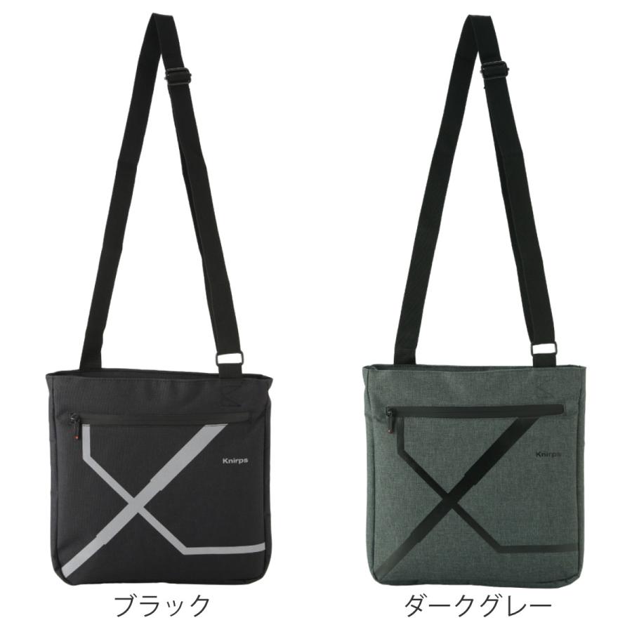 ショルダーバッグ Knirps Crossover Bag 斜めがけ 大きめ （ クニルプス 折り畳み傘 専用ポケット 肩掛けバッグ 止水ファスナー ）｜interior-palette｜06