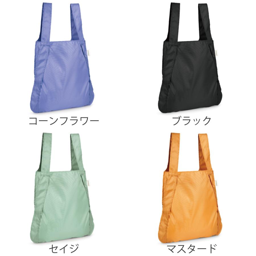 エコバッグ notabag BAG ＆ BACKPACK Recycled （ ノットアバッグ Notabag 折りたたみ 撥水 2way ブランド トート リュック トートバッグ リサイクル素材 ）｜interior-palette｜06