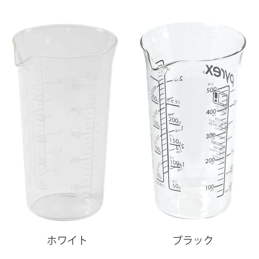 PYREX（パイレックス） 計量カップ 500ml メジャーカップ