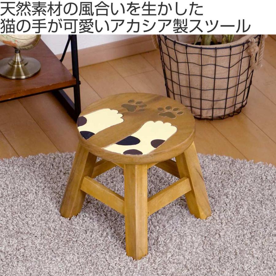 椅子 子供用アカシアウッドミニスツール チェア スツール 招き猫 木製 天然木 丸椅子 （ 丸 ウッドスツール