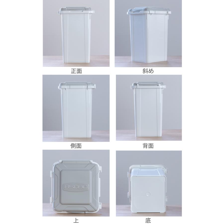 ゴミ箱 33L×3色入 屋内外兼用 ジョイント式分別用ペール BSDBO （ ごみ箱 ビスダボ 33リットル 3個セット 45リットルゴミ袋対応 3色 屋外 屋内 分別 ）｜interior-palette｜03