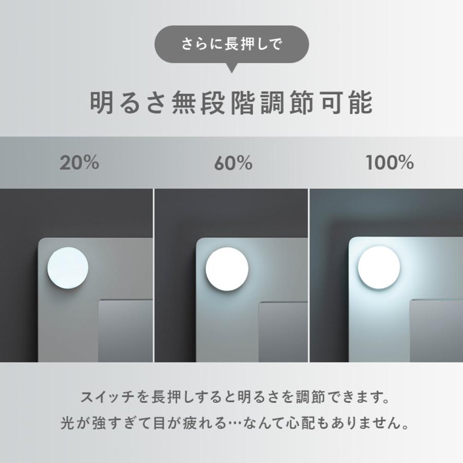 ドレッサー 幅75cm 丸ミラー ライト スツール付き （ 鏡台 椅子 セット 調光 LEDライト付き 丸 ミラー 鏡付き 化粧台 メイク台 ）｜interior-palette｜11