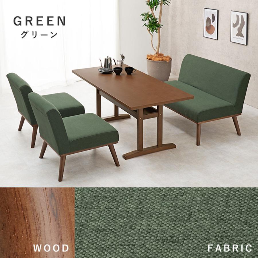 ①ダイニングセット ソファダイニングセット 北欧 モダンデザイン