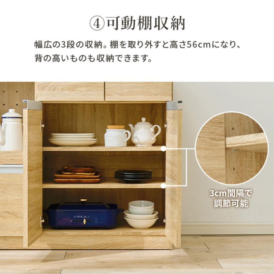 HAGiHARA（萩原） キッチンカウンター 伸縮タイプ 北欧風 幅133-207cm