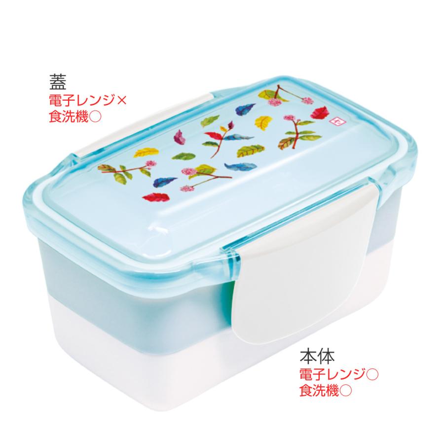 お弁当箱 ドーム2段ランチボックス 幸福 2段 560ml （ 食洗機対応 レンジ対応 ランチボックス ドーム蓋 花柄 抗菌 ）｜interior-palette｜02