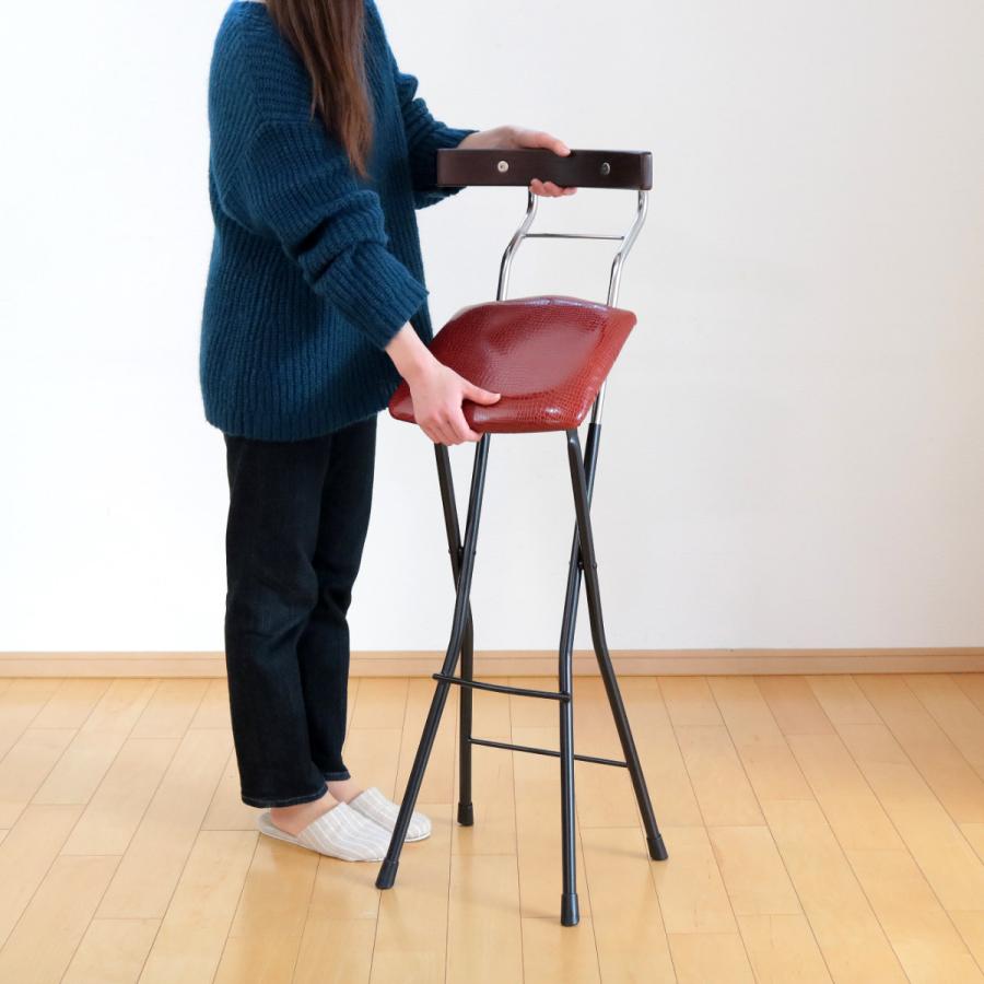 ルネセイコウ 折りたたみ椅子 座面高73.5cm ハイタイプ 背もたれ付