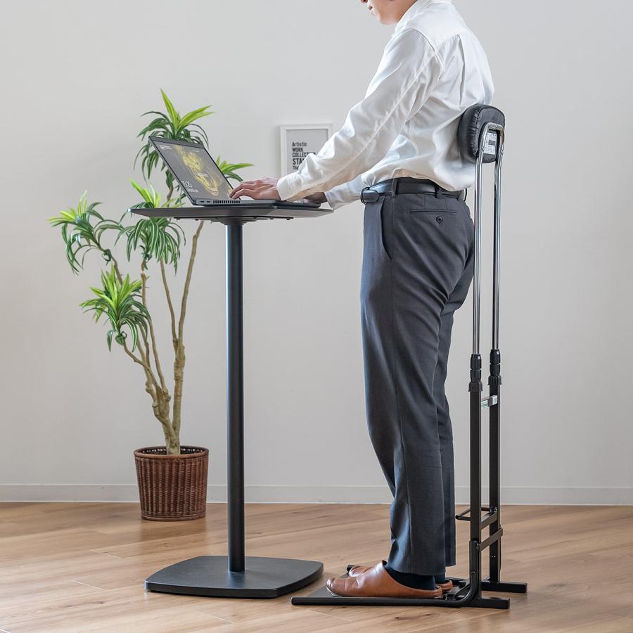 オフィスチェア 腰痛 チェアスタンド 立ち姿勢サポート 背もたれ調節 ルネセイコウ オフィスチェア 腰痛 チェアスタンド 立ち姿勢サポート