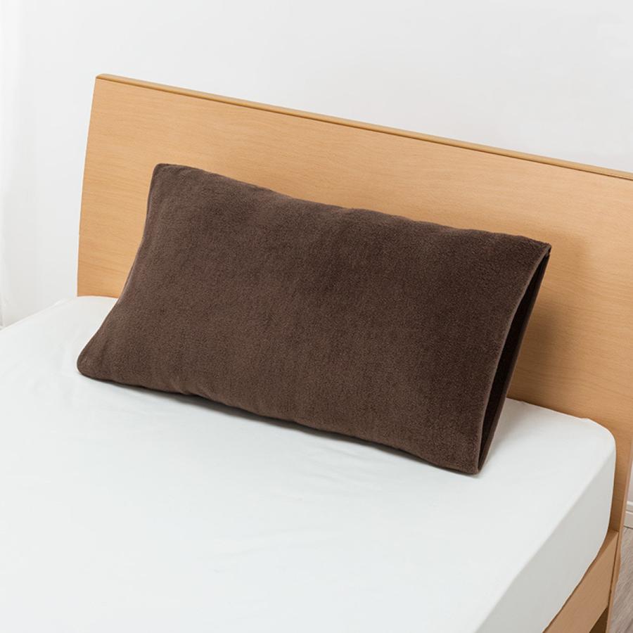 西川 枕カバー のびのびタオルピローケース 無地 タオル地 抗菌 （ ニシカワ まくらカバー ピローカバー パイル地 タオル地 ） | ブランド登録なし | 18