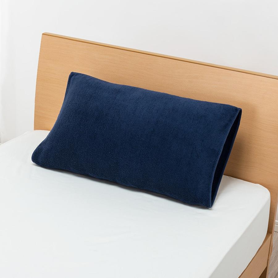 西川 枕カバー のびのびタオルピローケース 無地 タオル地 抗菌 （ ニシカワ まくらカバー ピローカバー パイル地 タオル地 ） | ブランド登録なし | 20