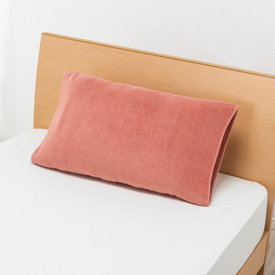 西川 枕カバー のびのびタオルピローケース 無地 タオル地 抗菌 （ ニシカワ まくらカバー ピローカバー パイル地 タオル地 ） | ブランド登録なし | 24