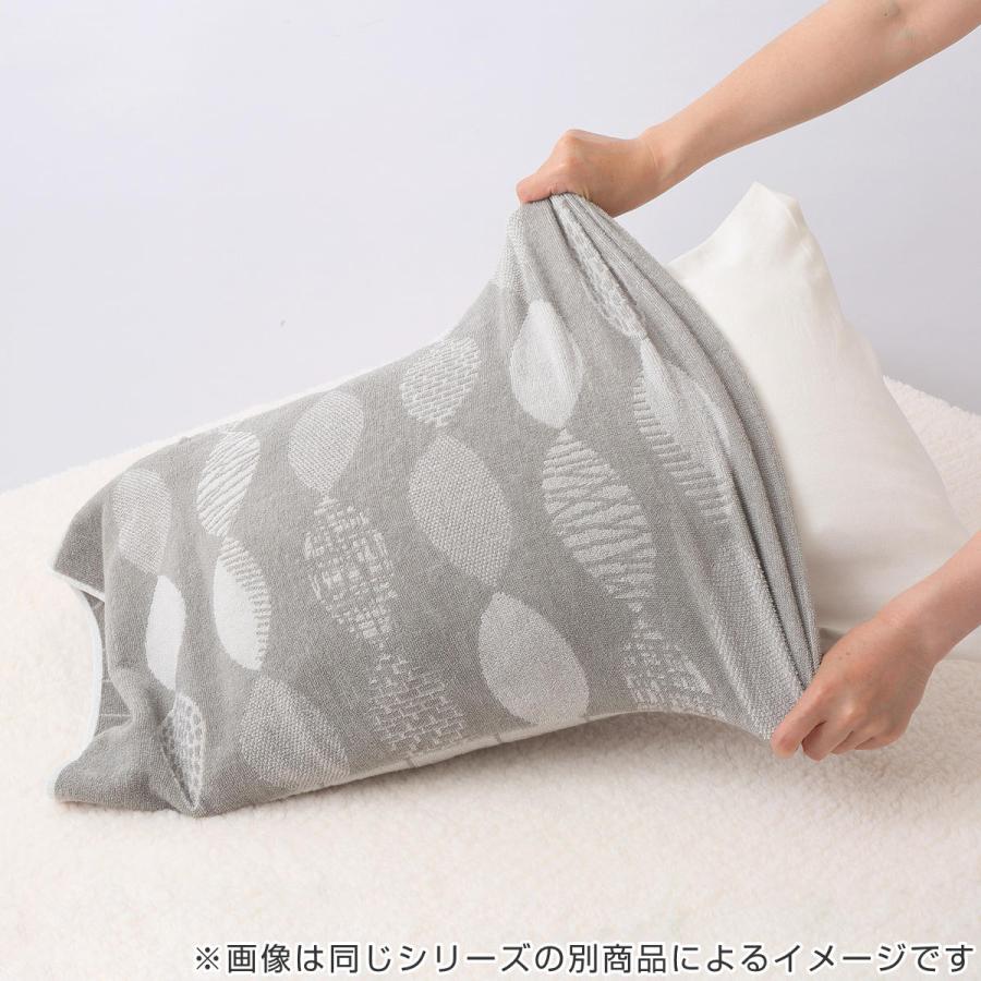 西川 枕カバー のびのびタオルピローケース 無地 タオル地 抗菌 （ ニシカワ まくらカバー ピローカバー パイル地 タオル地 ） | ブランド登録なし | 11