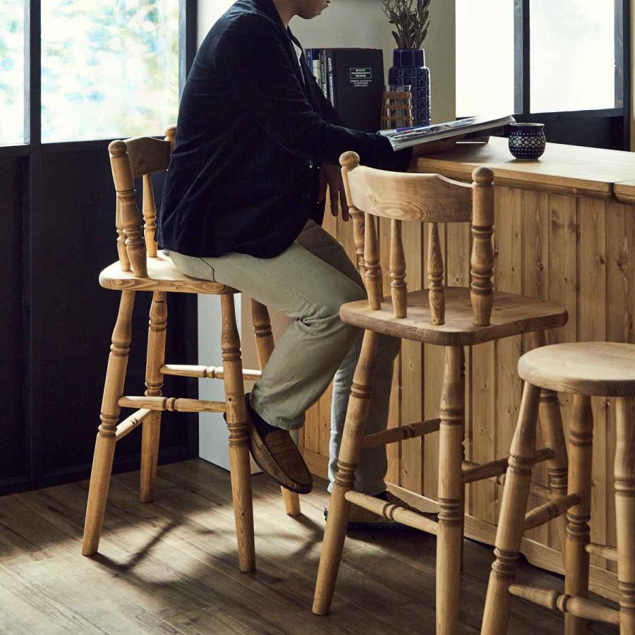 カウンターチェア 背もたれ付き 木製 座面高65cm カントリー調