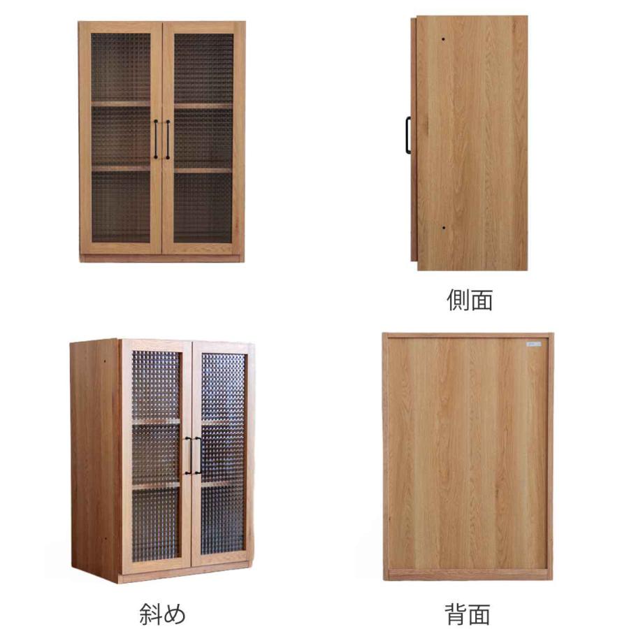 関家具　キャビネット　TK-953　クララキャビネット 関家具 キャビネット TK-953 クララキャビネット 関家具 キャビネット
