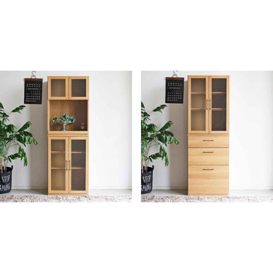 東馬（Tohma） 組合せ家具 キャビネット ガラス戸タイプ TRACT 約幅