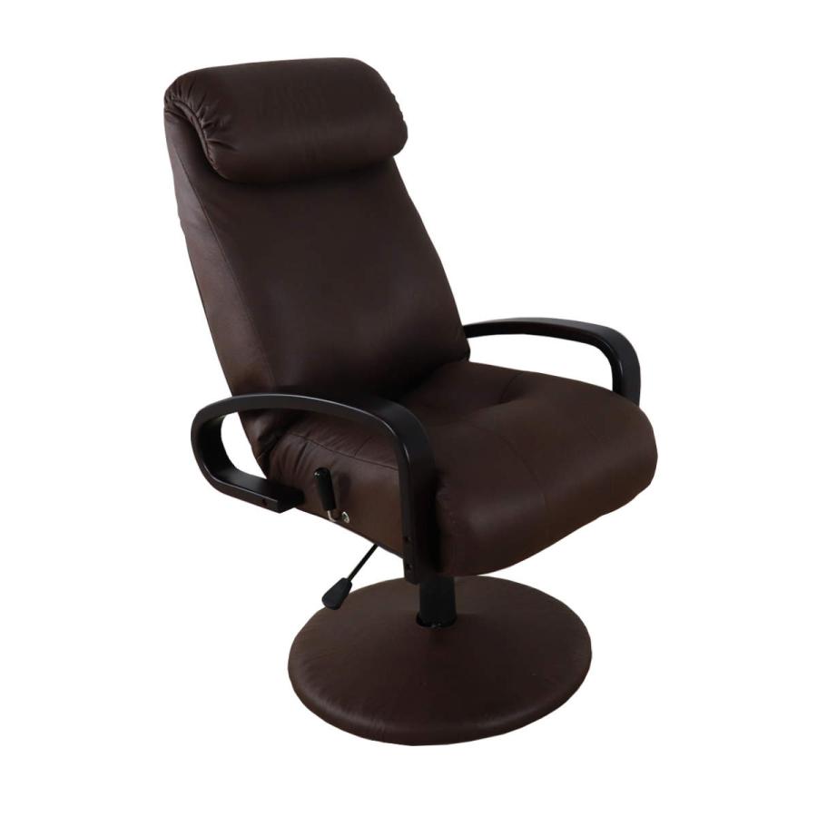 高座椅子 高齢者 回転 リクライニング ヘッドレスト 肘掛 座面高45