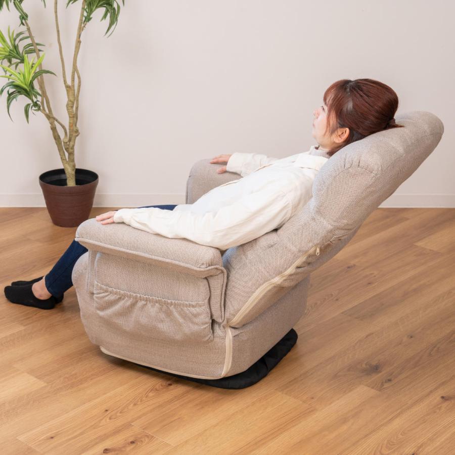 高座椅子 高齢者 回転 リクライニング 折りたたみ スリム （ 1人掛け