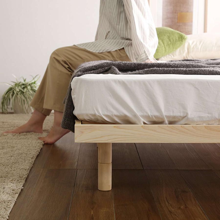 ホームテイスト（HOME taste） ベッド ダブル すのこ 国産檜 Pierna ピエルナ 調湿効果 （ ベット フレーム スノコ すのこ ...