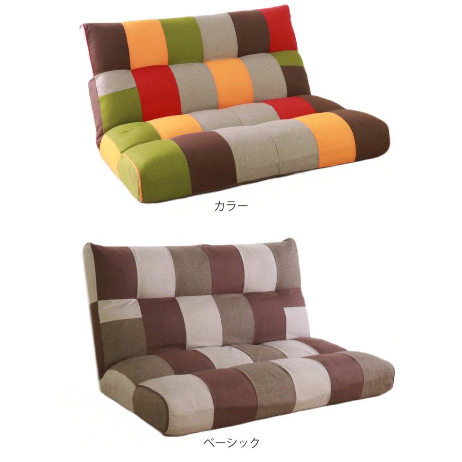 ソファ 2人掛け リクライニング ポケットコイル 幅135cm （ ローソファ