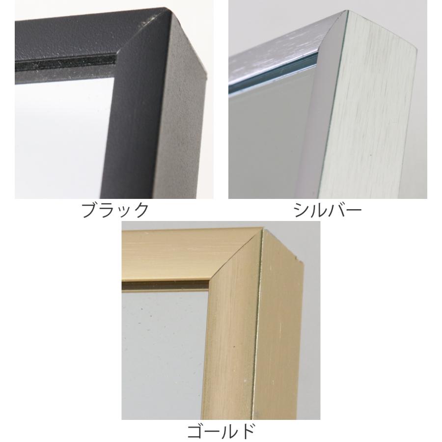 スタンドミラー 全身 壁掛け アルミ 60×165cm ( 大型 ミラー 鏡 スタンドミラー 全身 壁掛け アルミ 60×165cm ( 大型 ミラー 鏡