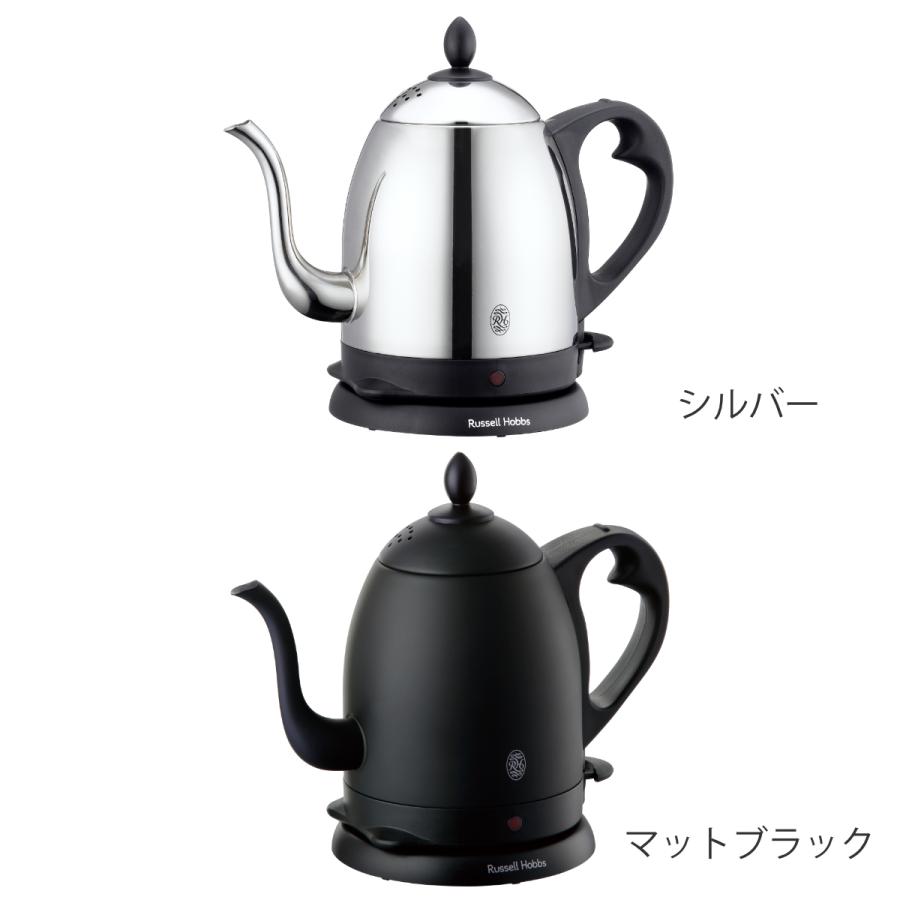 RUSSELL HOBBS（ラッセルホブス） 電気ケトル 0.8L カフェケトル