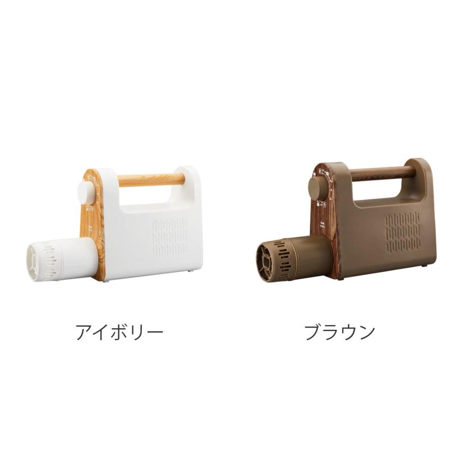 BRUNO 布団乾燥機 マルチふとんドライヤー （ ブルーノ 布団乾燥